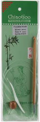 ChiaoGoo 32"/80 cm 4.00 mm/US G-6 Flexible Tunisian or Afghan Hook 